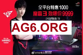 KNIGHT梅尔先行阵亡 JUNJIA奥拉夫狂砍双杀